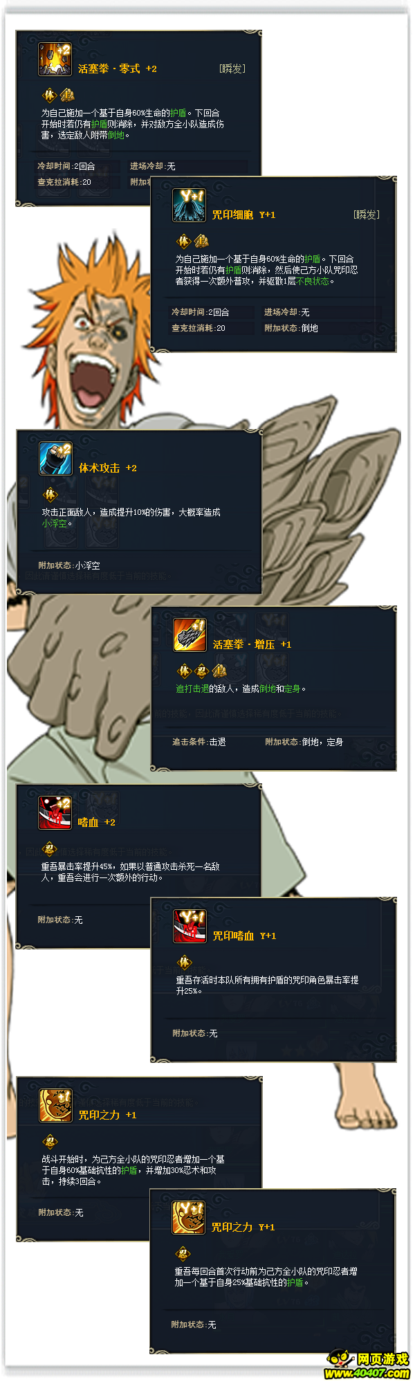 ��Ӱ����ol���Ἴ���������
