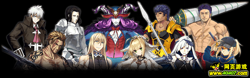 FGOȼ޿ŵ8