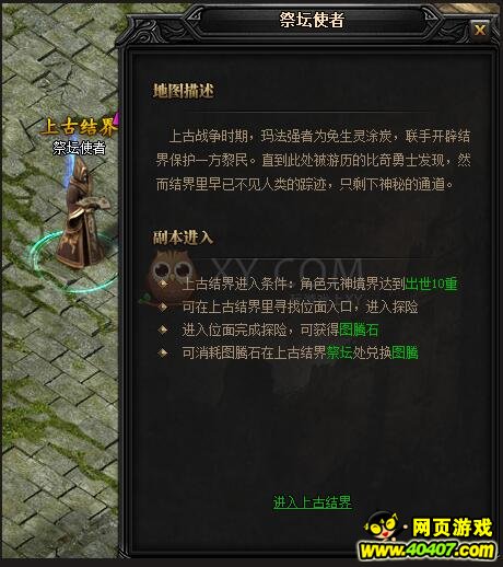 ���´���“λ��̽��”��������