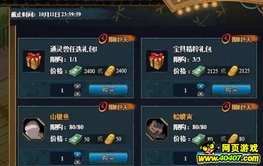 ��Ӱ����ol��������