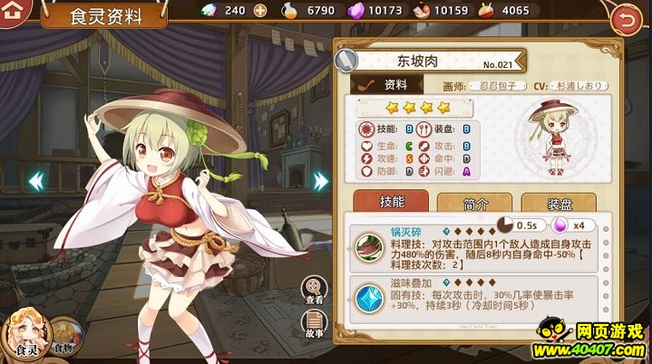 Ԫ