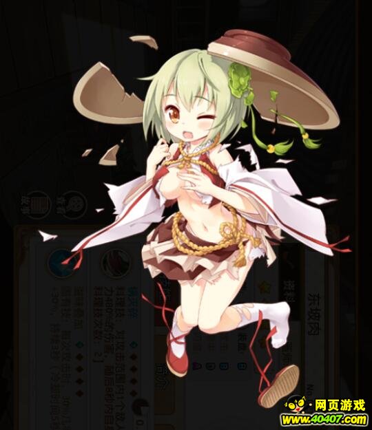 Ԫ
