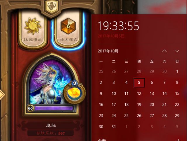 ¯ʯ��˵����ǰʮ���ط�