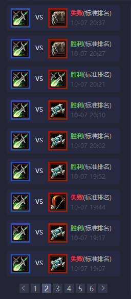 ¯ʯ˵׼˵ǰ
