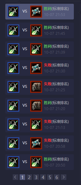 ¯ʯ˵׼˵ǰ