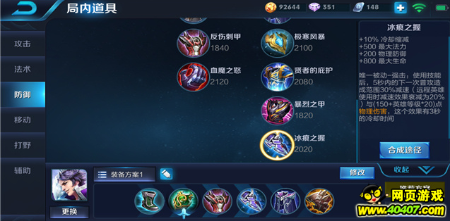 ҫ乬ʤʷ