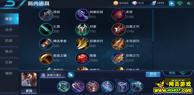 ҫ乬ʤʷ