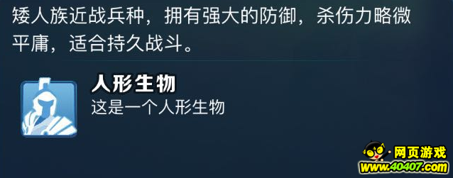 ԰˿ǿ ˿ʲô
