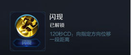 ҫѡ֮ӳɼ˼ ǳʤ