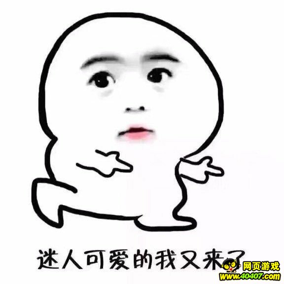 ҫ͹ʦɱ-Ѿ淨˼·