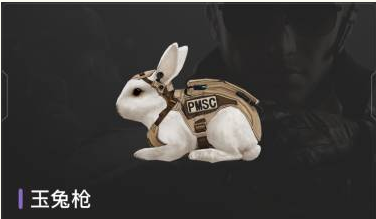 CFǹ