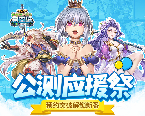 ճǡӦԮ ԤԼ·