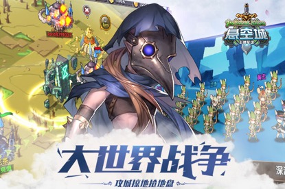 ճǡӦԮ ԤԼ·