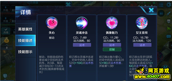 ҫ槼ǰڴ 槼Ĵȫ