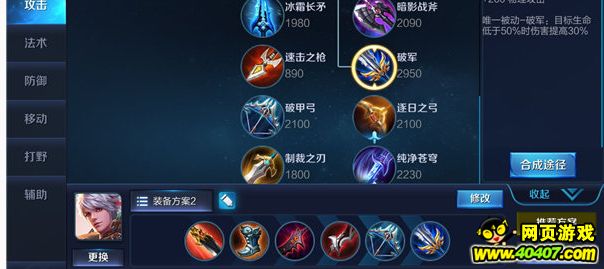 ҫ·ǿ Լɾ