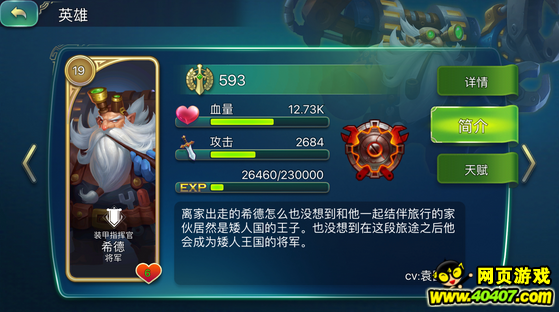 ԰ϣô ϣ³װ淨