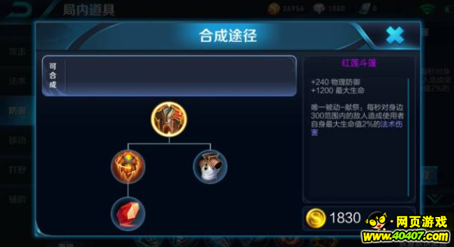 ҫ1019ո°汾 ̹װǿ