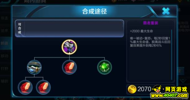 ҫ1019ո°汾 ̹װǿ
