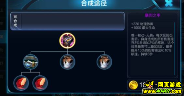 ҫ1019ո°汾 ̹װǿ