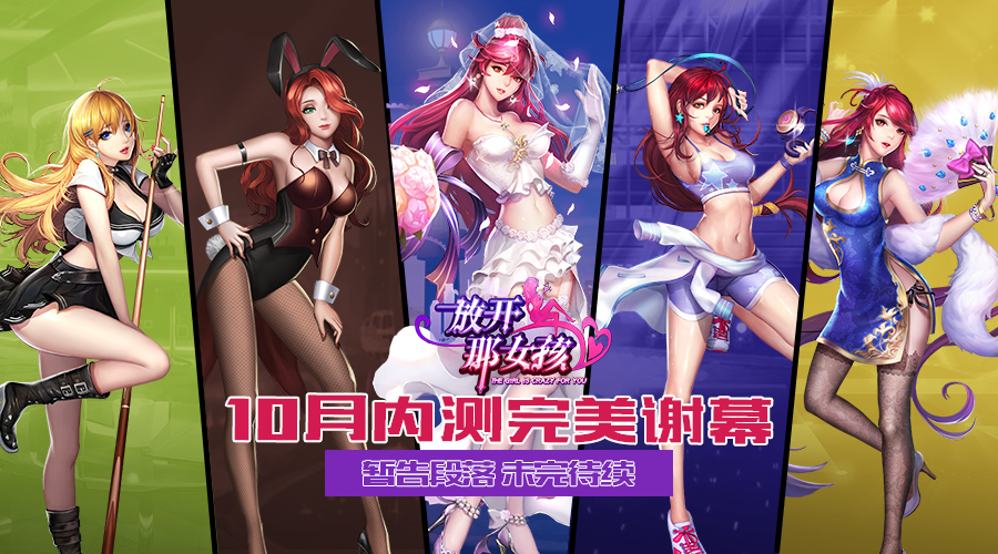 Dħþơ硷TapTapײԤԼ"