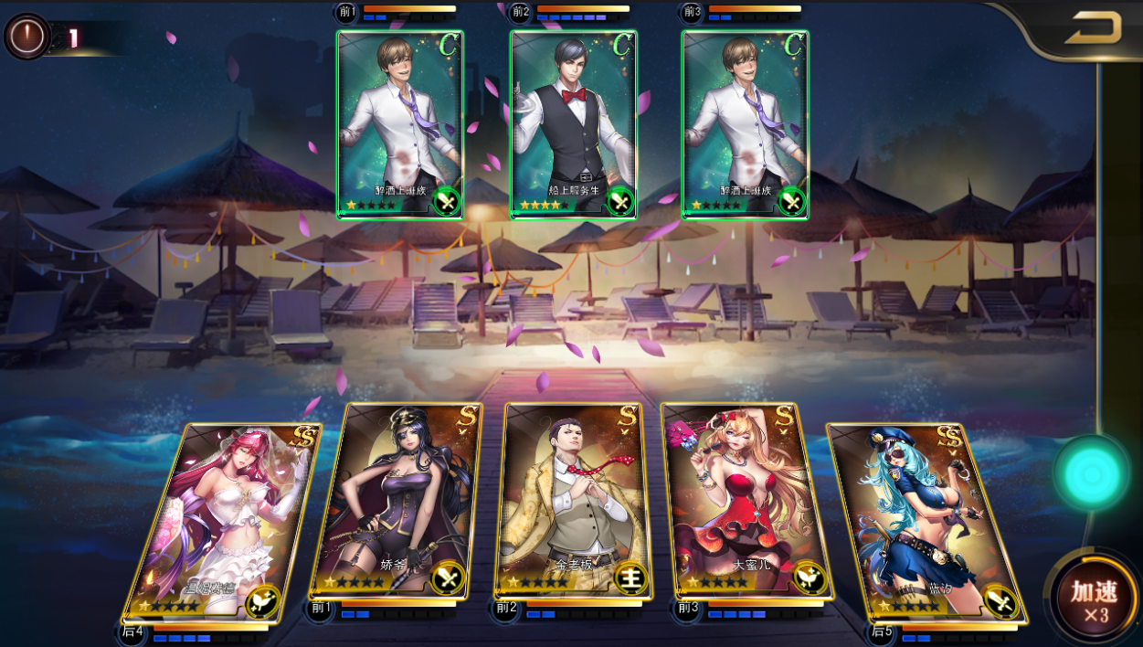 Dħþơ硷TapTapײԤԼ"
