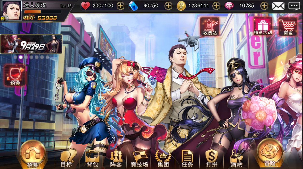 Dħþơ硷TapTapײԤԼ"