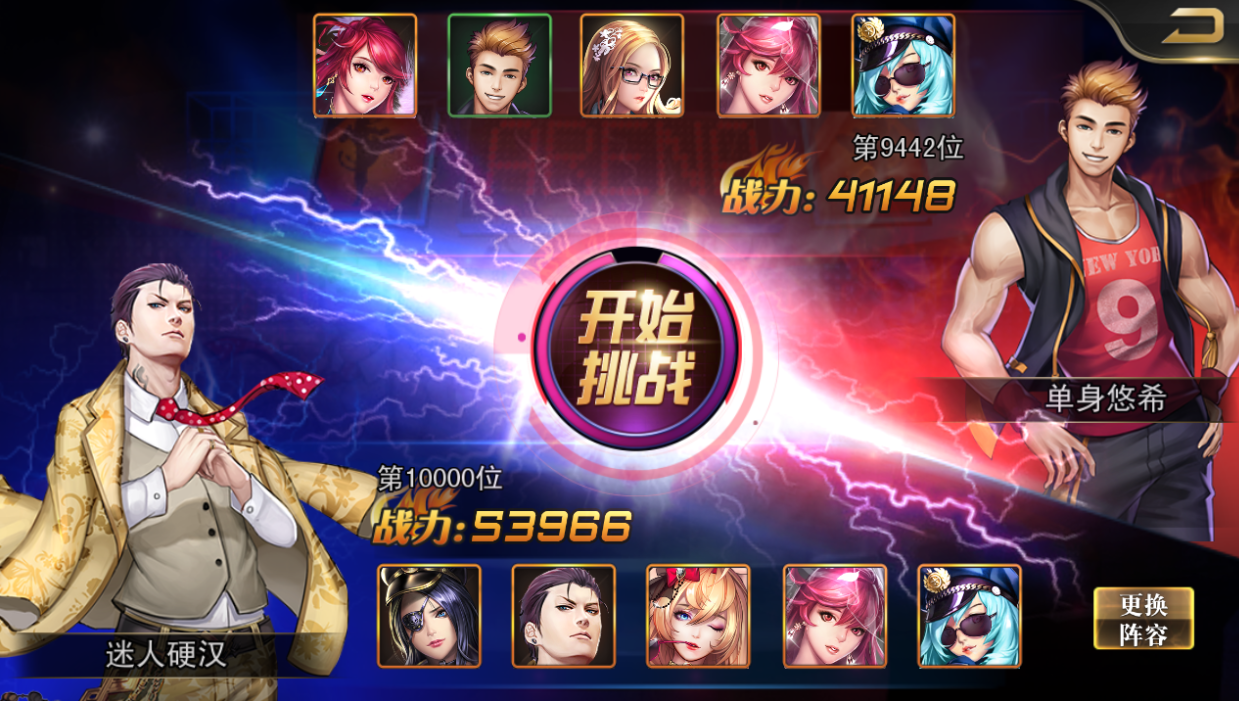 Dħþơ硷TapTapײԤԼ"