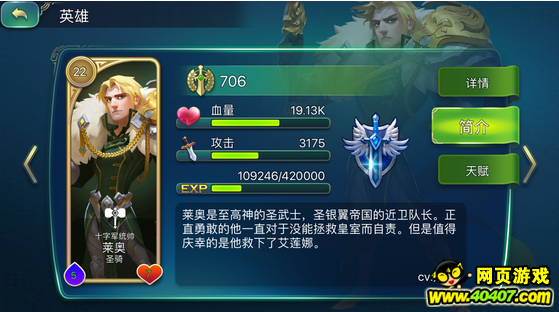 ԰ô װ츳ӵ
