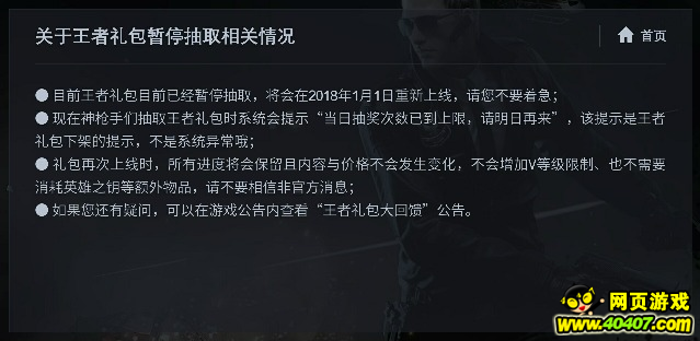 CFͣȡ