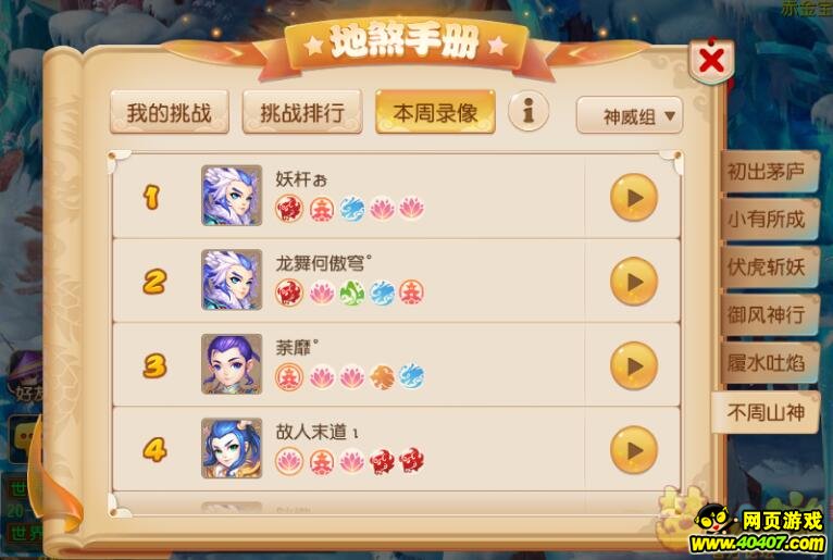 λβɽ淨