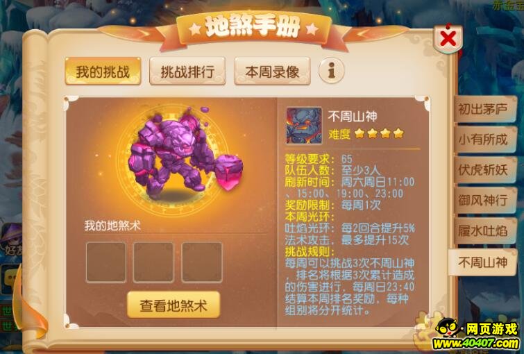 λβɽ淨