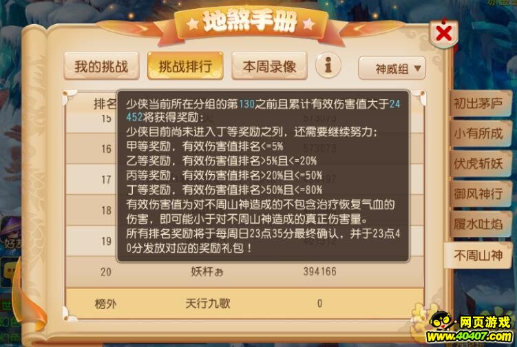 λβɽ淨