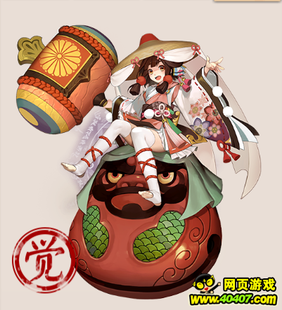 ʦʽ-飡