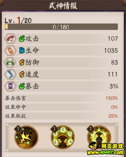 ʦʽ-飡