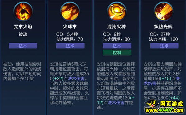 ҫԾ 槼VS˭ǿ