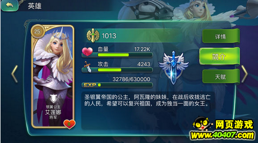 ԰װ淨 ô