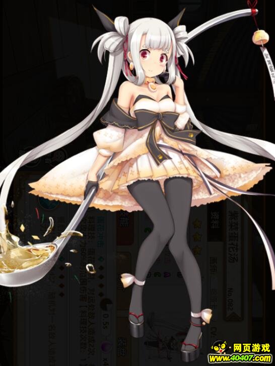 Ԫϲ˵