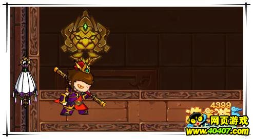 ��������5���ؾƽ�ͨ�ؼ���