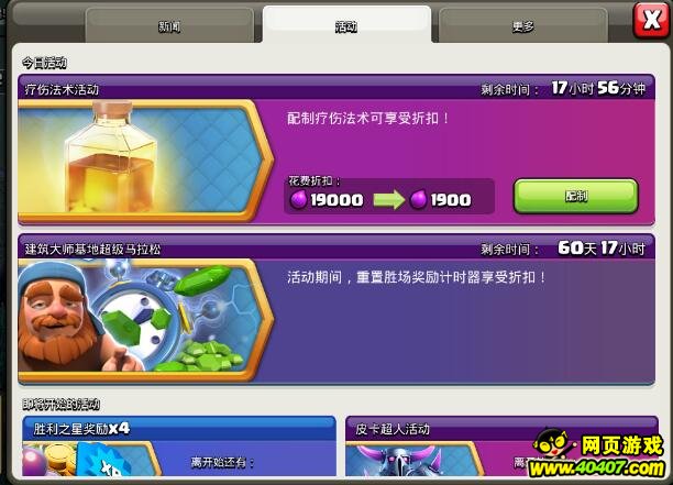 �����ͻ�����ʡǮ��ҷ���������?
