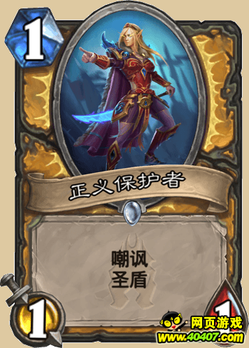 ¯ʯ˵֮