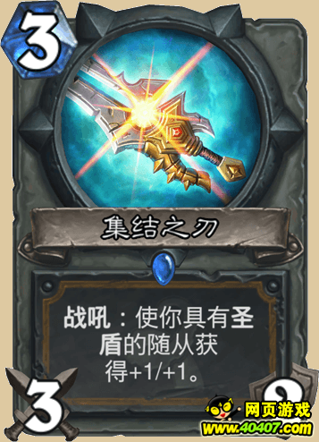 ¯ʯ˵֮