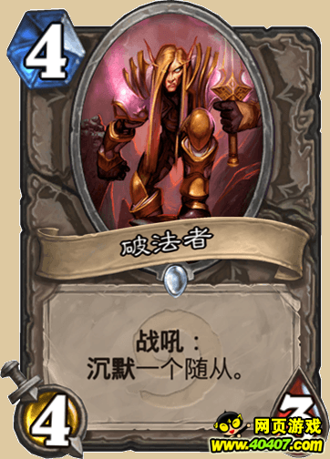¯ʯ˵֮