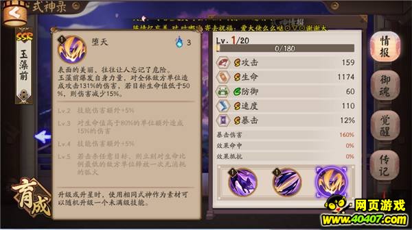 SSRǰˣһЦ
