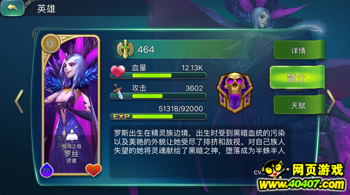 ԰˿ô ˿װ츳ӵ