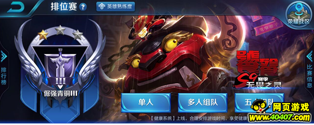 ҫ10.23ϿԴ汾 Ͽȵͼ