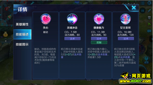 ҫ槼ô е槼װ