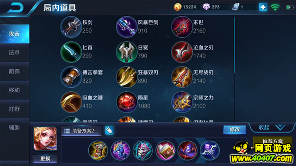 ҫ槼ô е槼װ