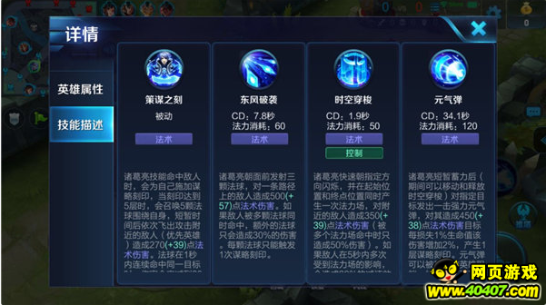 ҫ淨 Сɼ