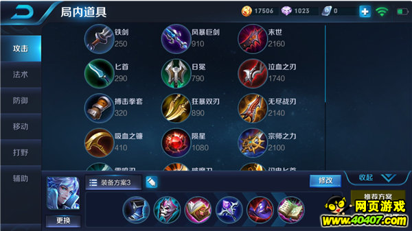 ҫ淨 Сɼ