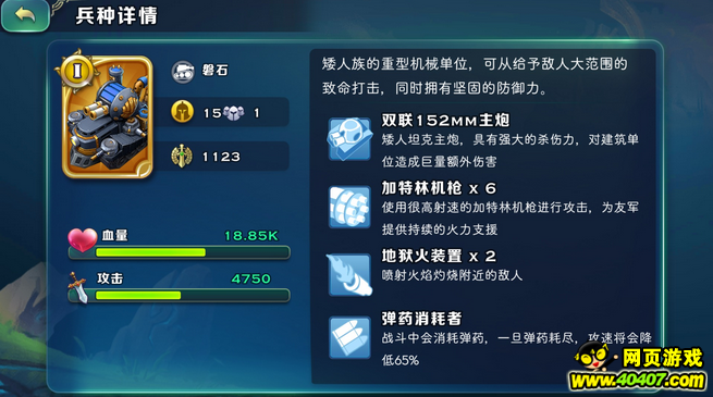 ԰汾¹-˼淨ȫ